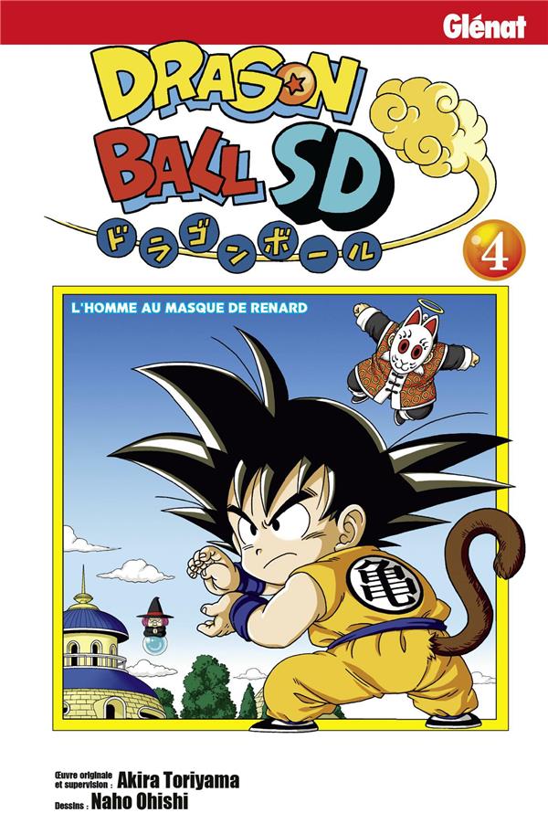 DRAGON BALL SD - TOME 04 - TORIYAMA/OHISHI - Glénat