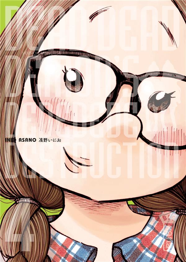 DEAD DEAD DEMON-S DEDEDEDEDESTRUCTION - TOME 4 - INIO ASANO - Kana
