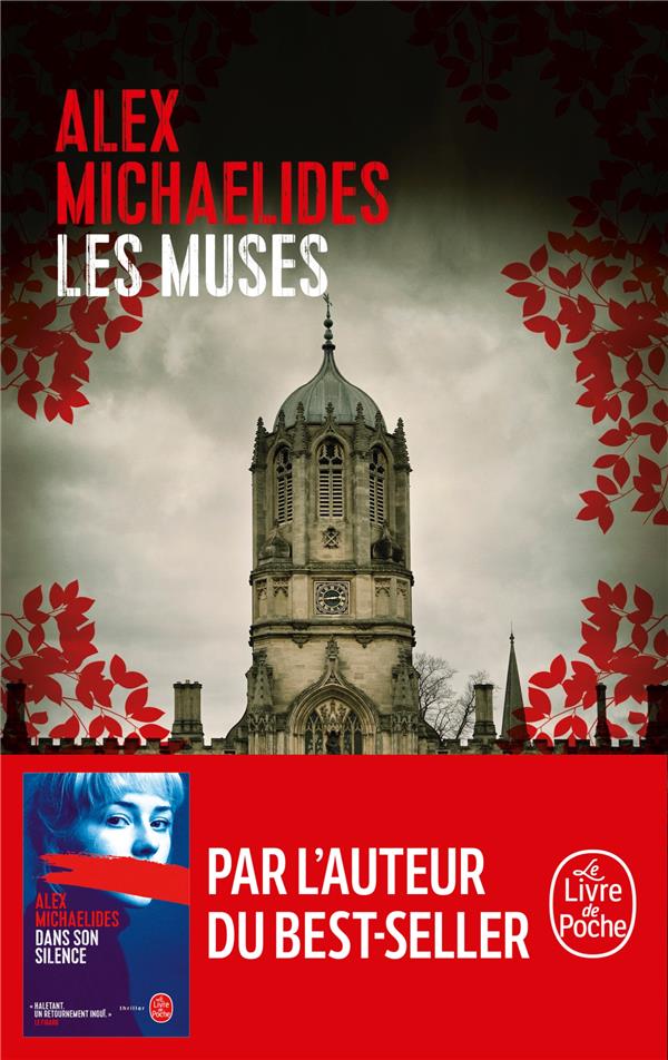 LES MUSES - MICHAELIDES ALEX - LGF/Livre de Poche