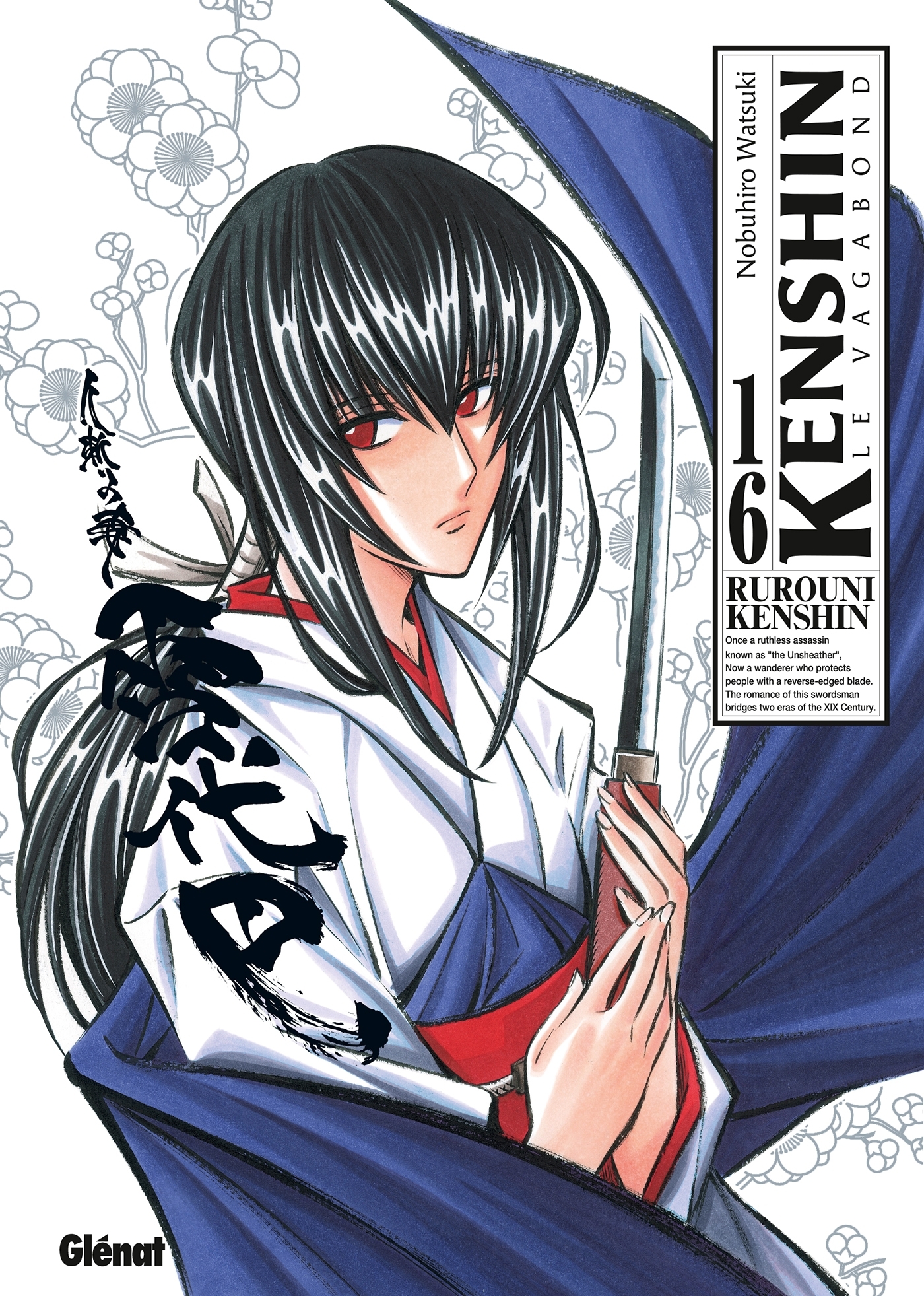 KENSHIN LE VAGABOND TOME 16 - Nobuhiro Watsuki - GLENAT