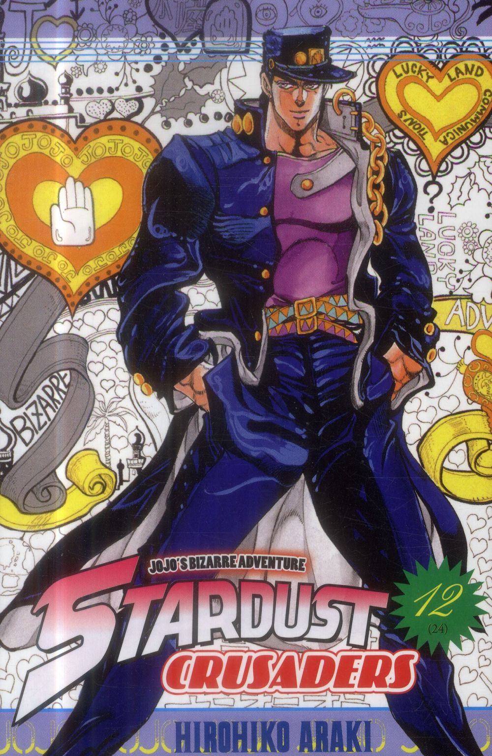 JOJO'S - STARDUST CRUSADERS T12 - ARAKI-H - Delcourt