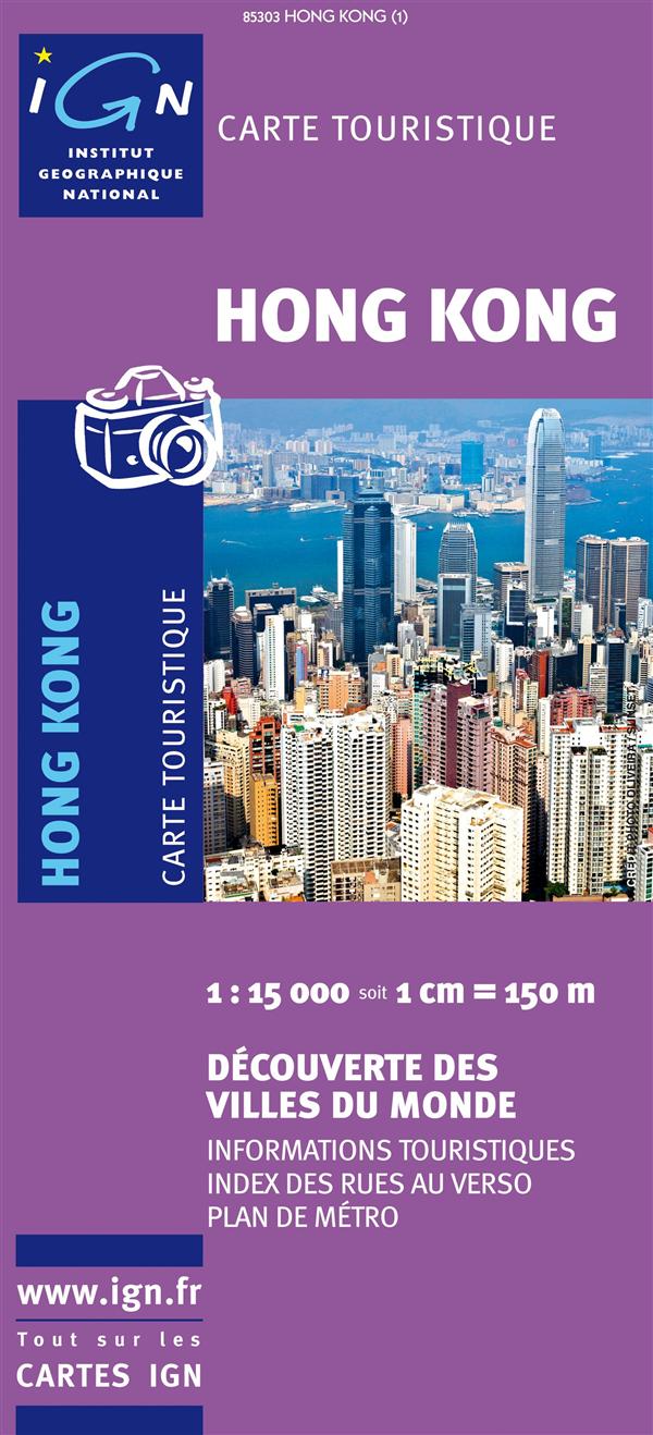85303 HONG KONG  1/15.000 - XXX - MICHELIN