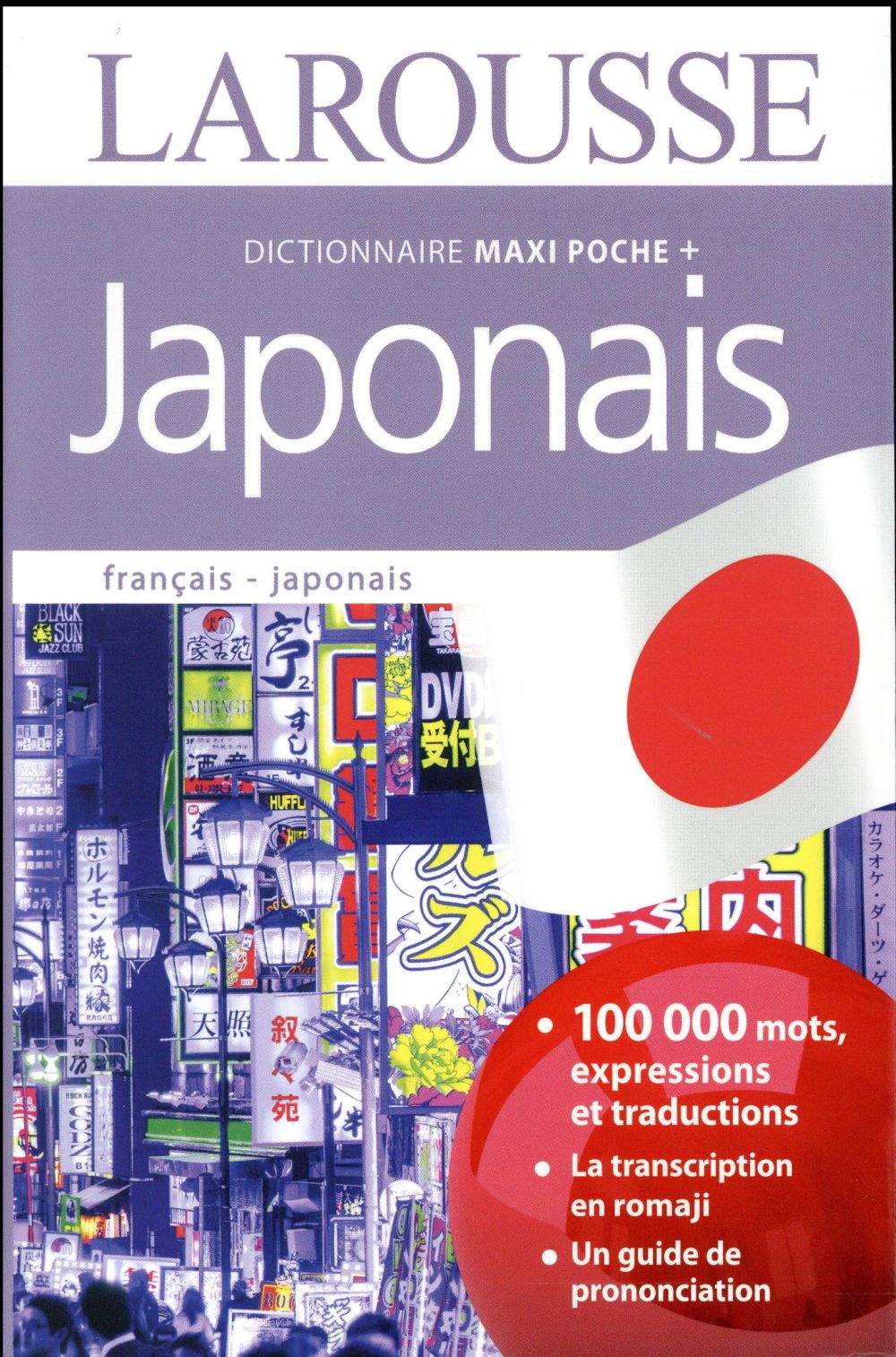MAXI-POCHE PLUS JAPONAIS - XXX - Larousse