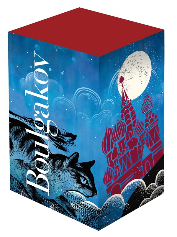 OEUVRES I, II - COFFRET DEUX VOLUMES - BOULGAKOV MIKHAIL - GALLIMARD