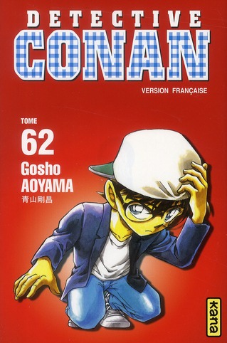 DETECTIVE CONAN TOME 62 - GOSHO AOYAMA - DARGAUD