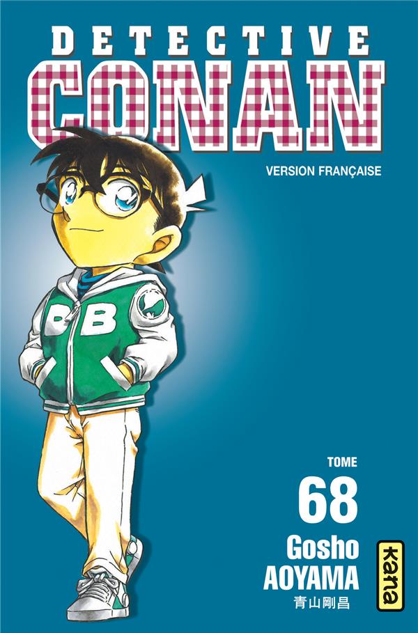 DETECTIVE CONAN TOME 68 - GOSHO AOYAMA - DARGAUD