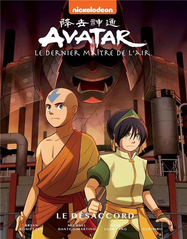 AVATAR, LE DERNIER MAITRE DE L'AIR T.3 : LE DESACCORD - NICKELODEON - HACHETTE