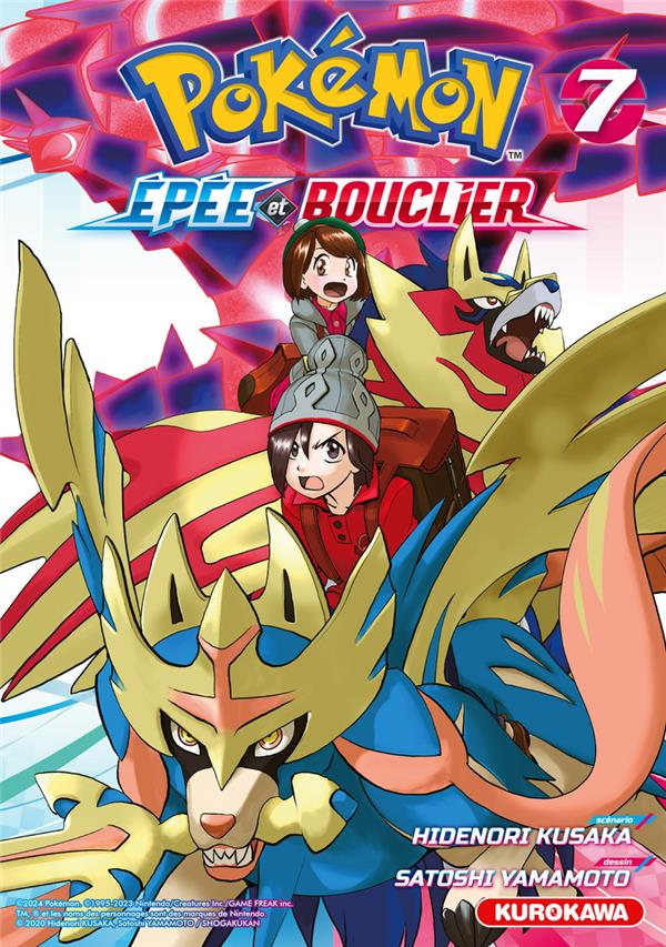POKEMON  -  LA GRANDE AVENTURE - EPEE ET BOUCLIER TOME 7 - KUSAKA/YAMAMOTO - KUROKAWA