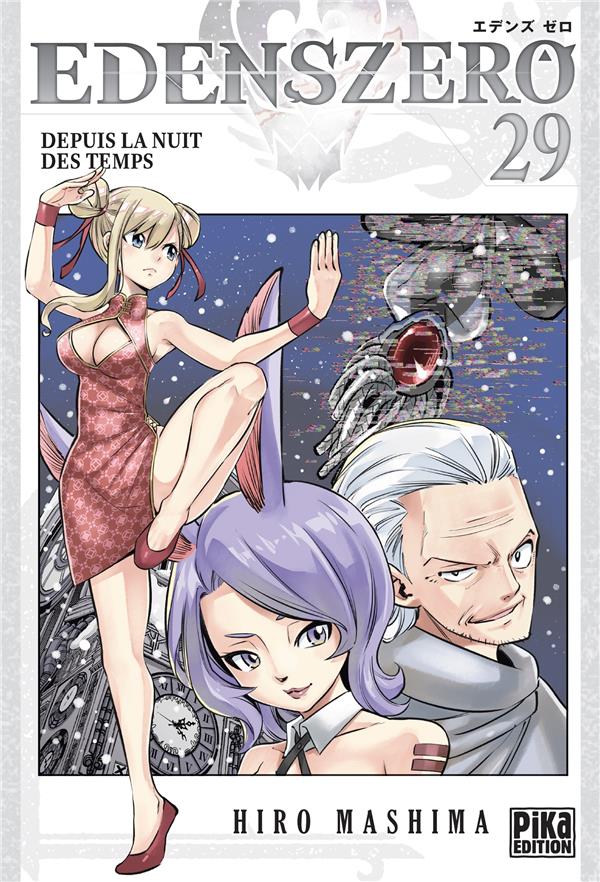 EDENS ZERO TOME 29 : DEPUIS LA NUIT DES TEMPS - MASHIMA HIRO - PIKA