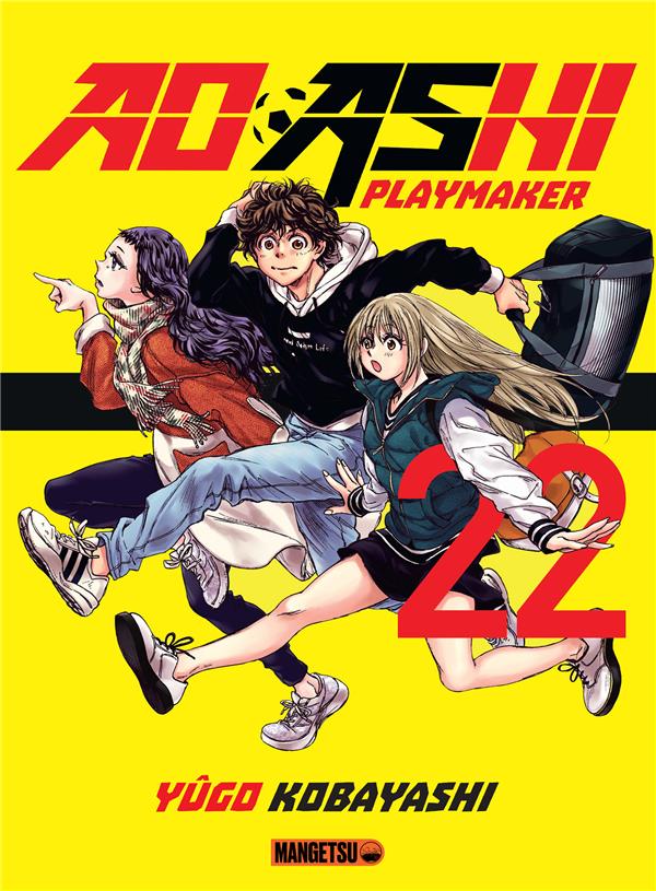 AO ASHI, PLAYMAKER TOME 22 - KOBAYASHI YUGO - MANGETSU
