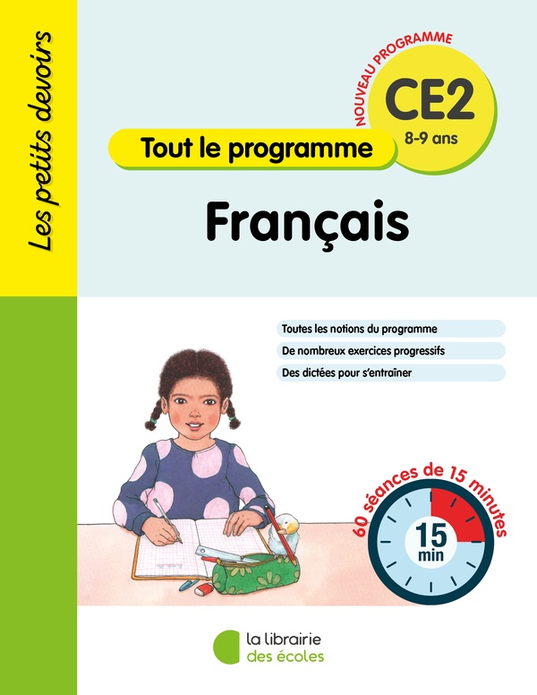 LES PETITS DEVOIRS : FRANCAIS : CE2 - GUIGUI BRIGITTE - ECOLES PARIS