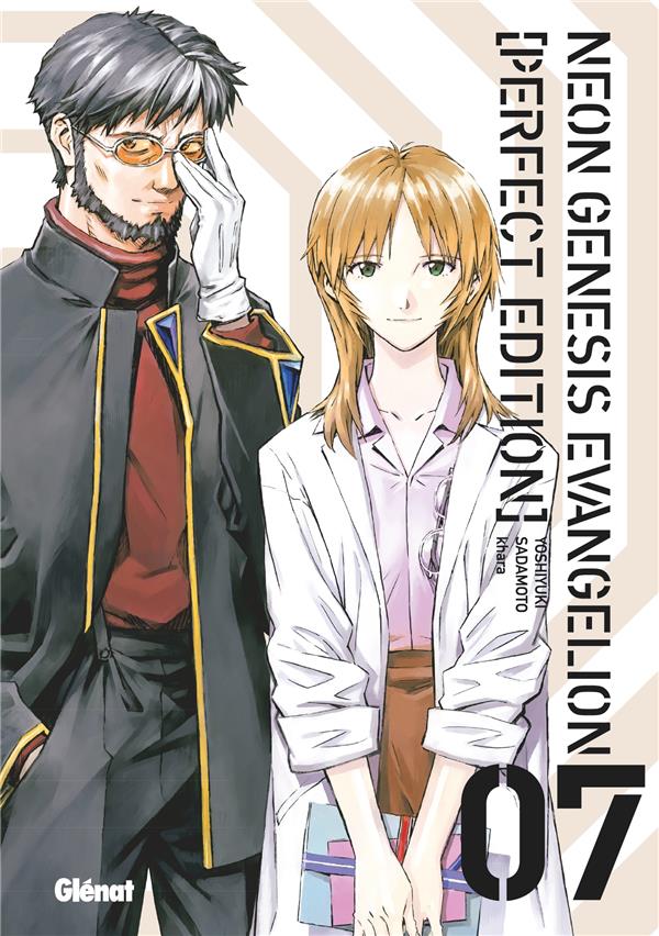 EVANGELION  -  NEON GENESIS - PERFECT EDTIION TOME 7 - SADAMOTO YOSHIYUKI - GLENAT