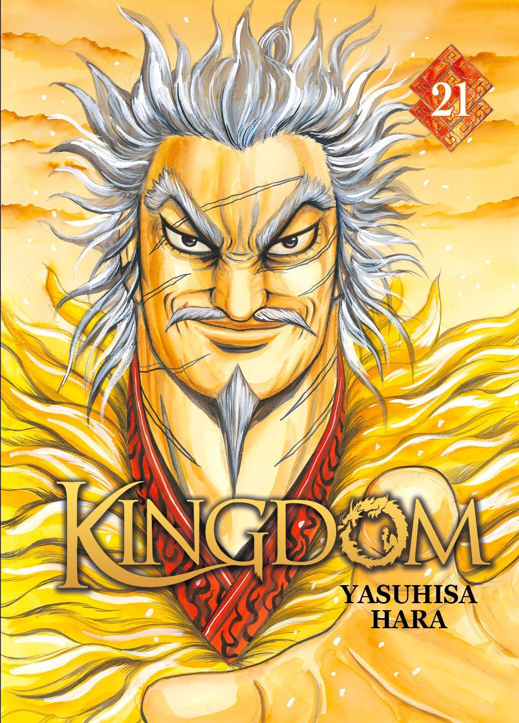 Kingdom - Tome 21 - Yasuhisa Hara - MEIAN