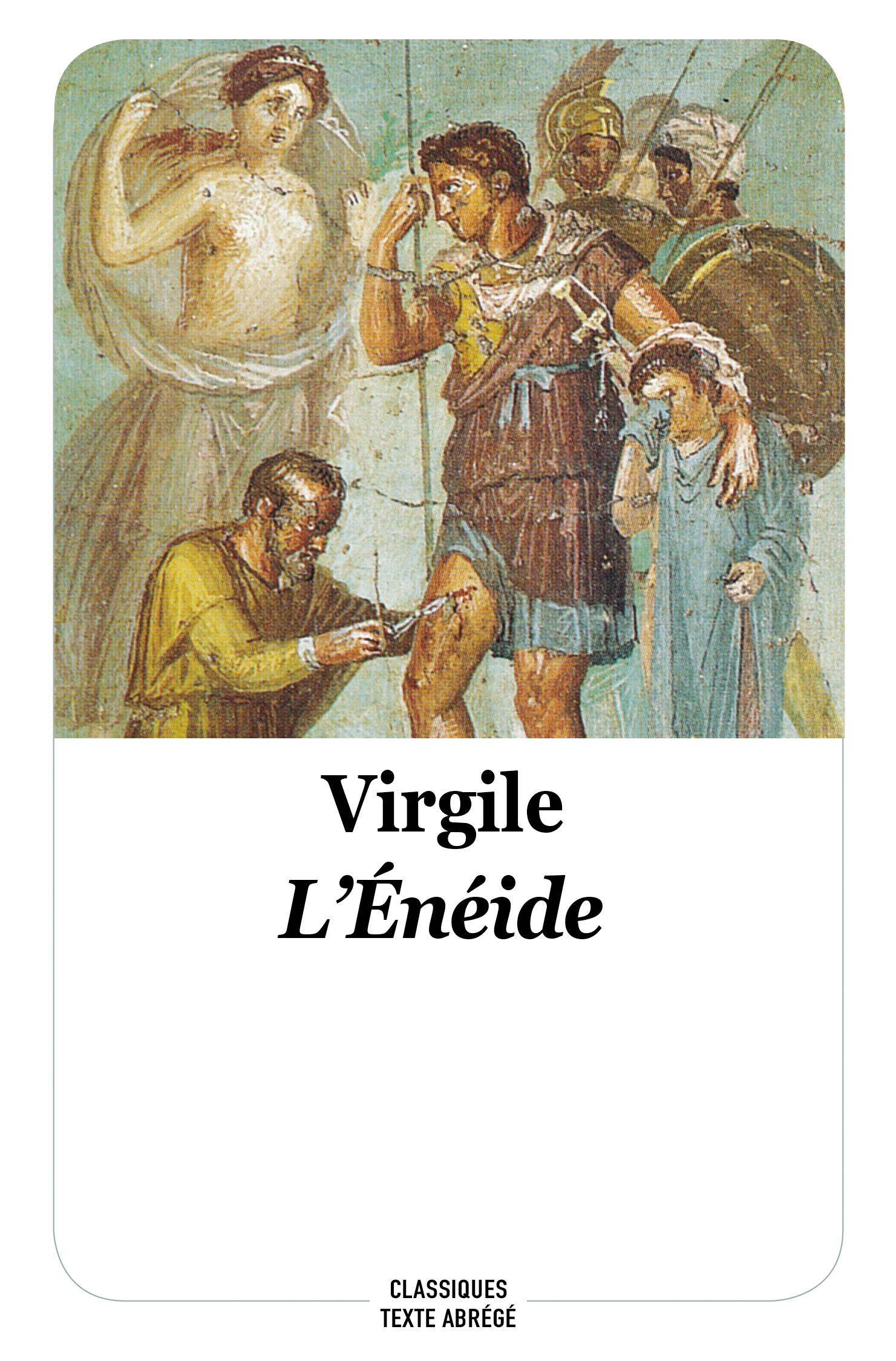ENEIDE (Texte Abrégé) - Virgile Virgile, Désiré Nisard - EDL
