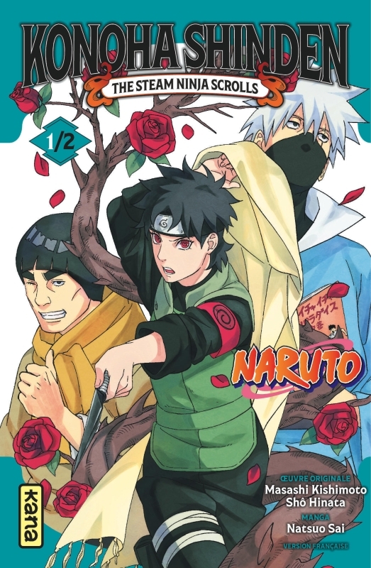 Naruto - Konoha Shinden  - Tome 1 -  Natsuo Sai,  Shô Hinata - KANA
