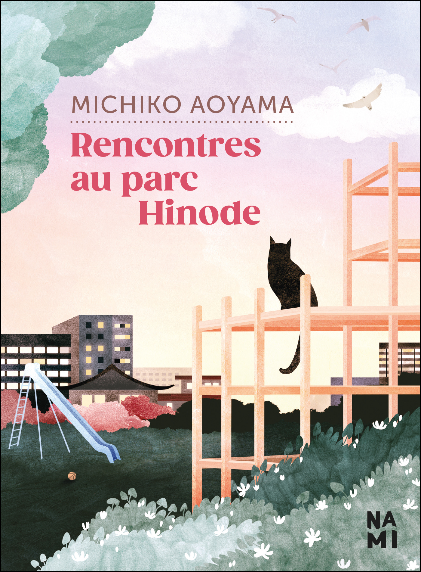 Rencontres au parc Hinode - Michiko Aoyama, Alice Hureau - NAMI