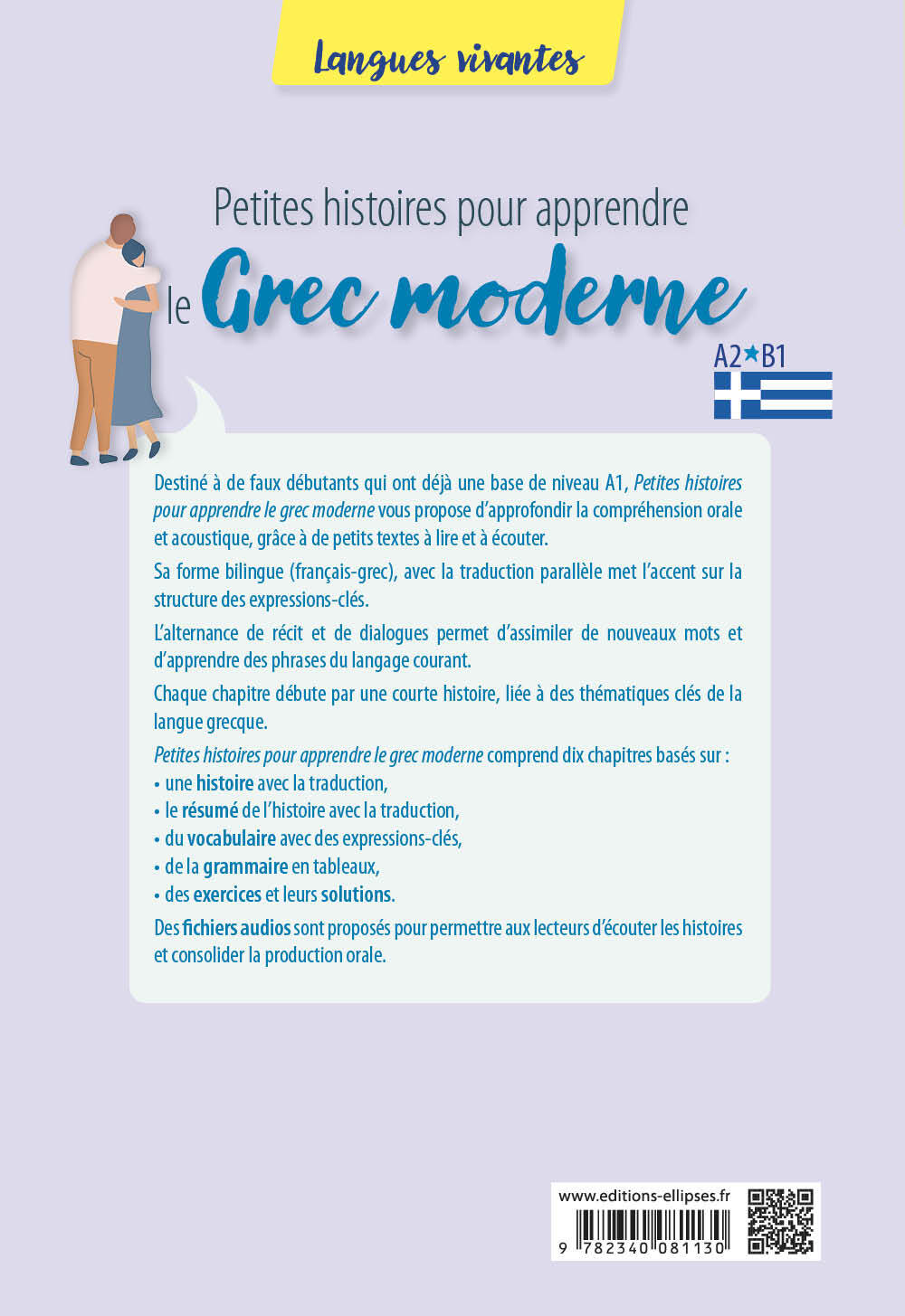Petites histoires pour apprendre le grec moderne - Anna Alexopoulou - ELLIPSES