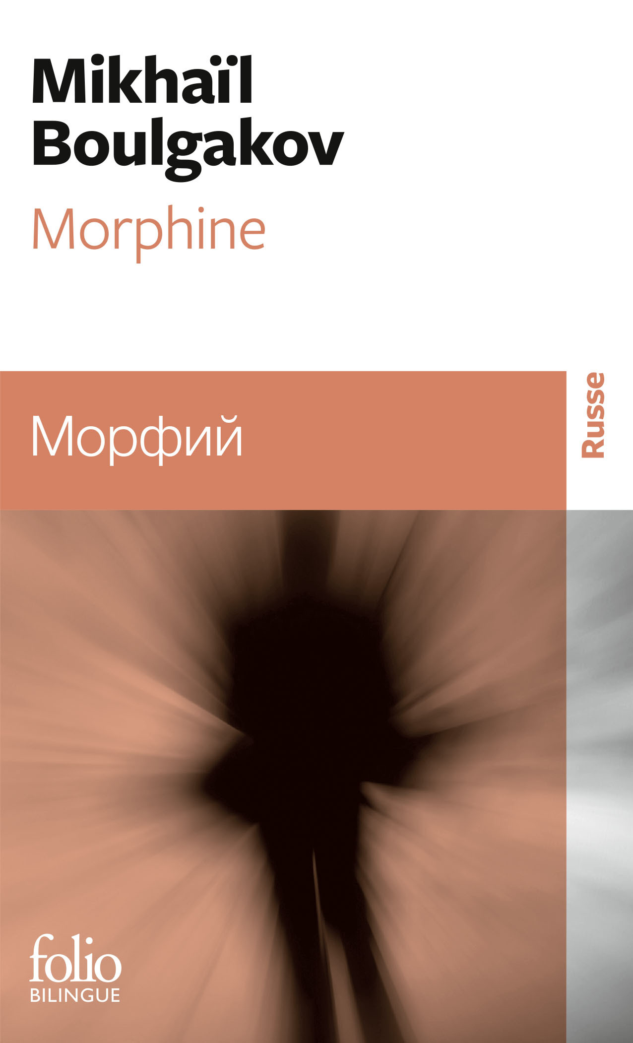 Morphine - Mikhaïl Boulgakov, Jean-Louis Chavarot - FOLIO