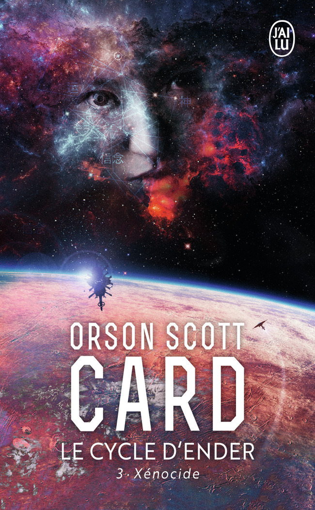 Xénocide - Orson Scott Card - J'AI LU
