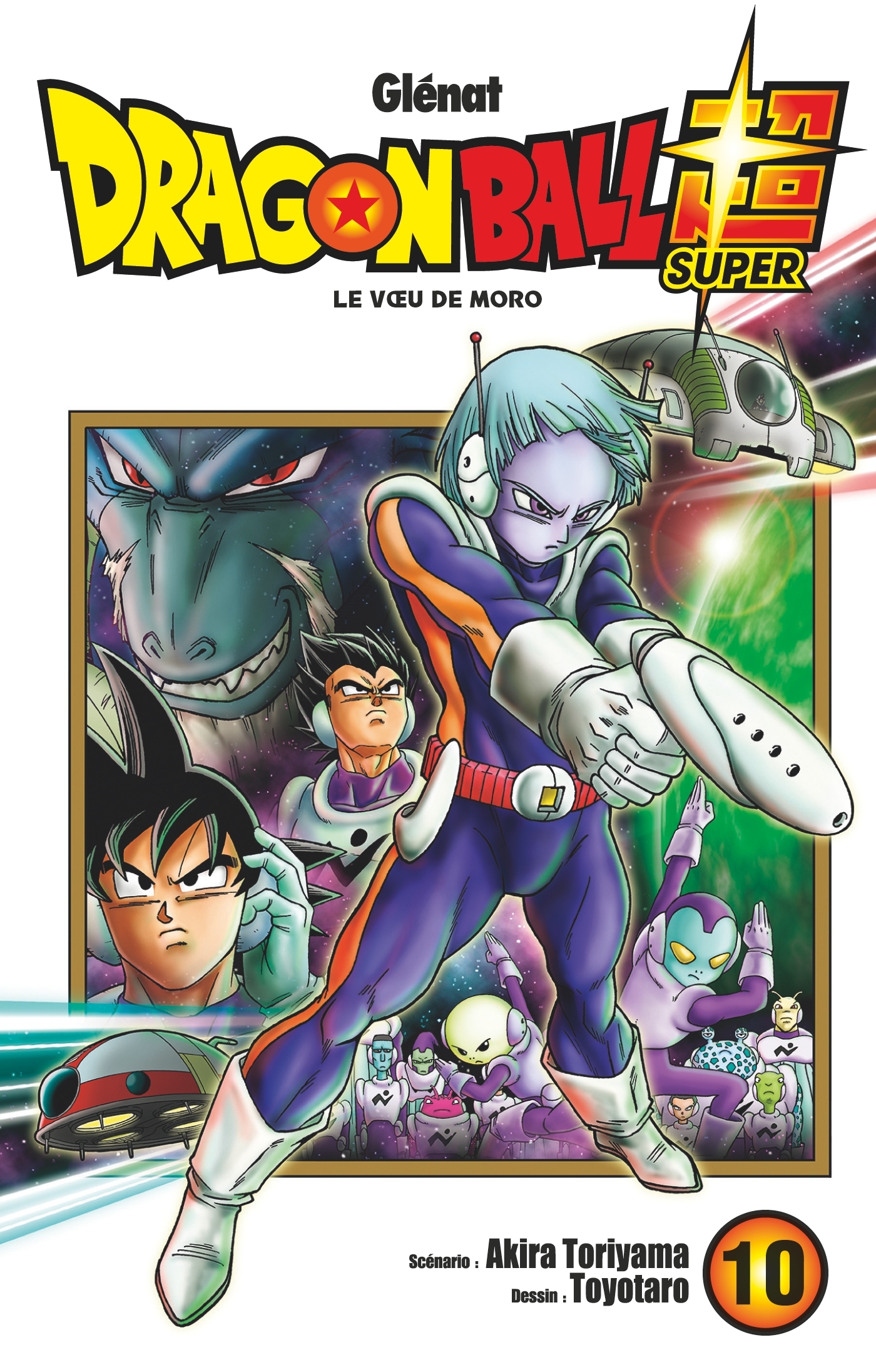 Dragon Ball Super - Tome 10 - AKIRA  TORIYAMA,  Toyotaro - GLENAT