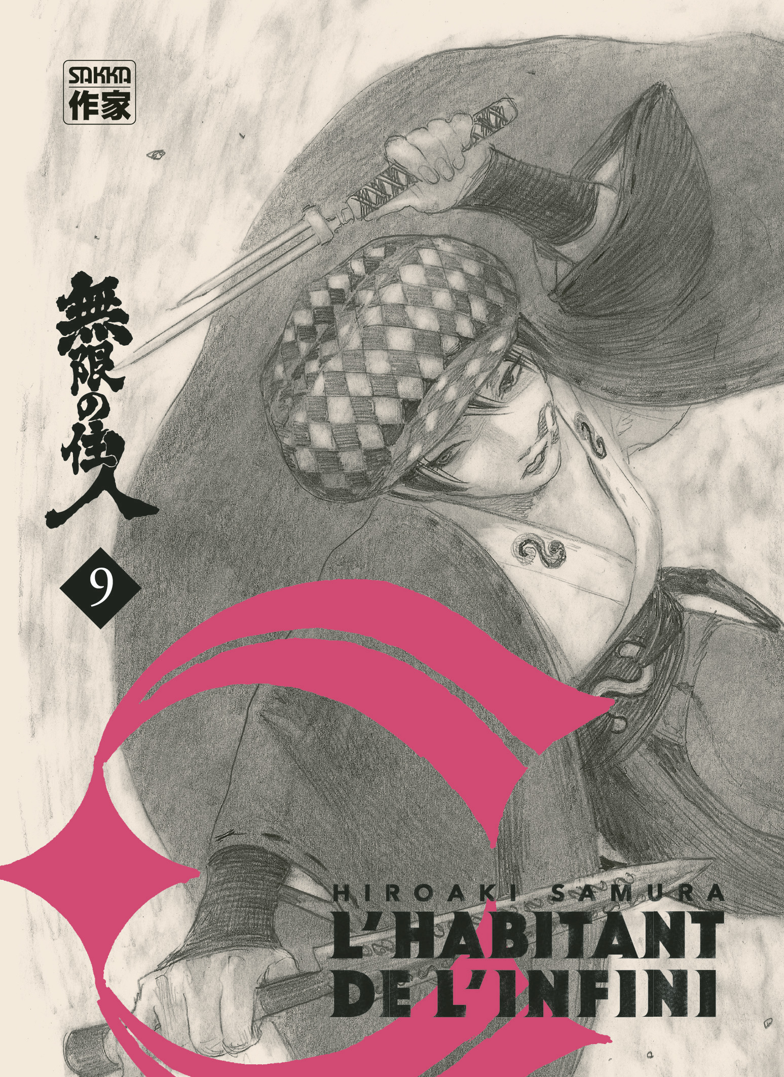 L'Habitant de l'infini -  HIROAKI SAMURA, Hiroaki Samura, Hiroaki Samura, Yohan Leclerc - CASTERMAN