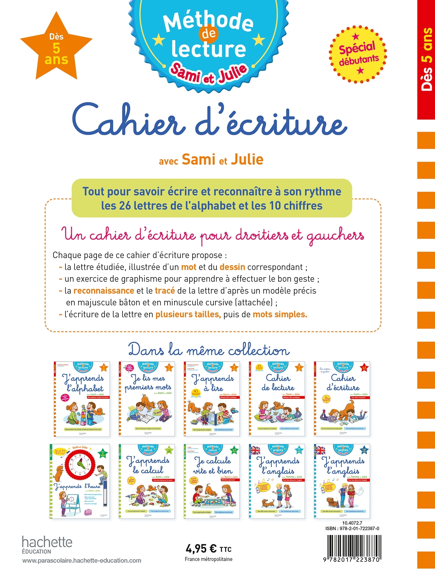 Sami et Julie Cahier d'écriture Dès 5 ans - Christelle Amiet - HACHETTE EDUC
