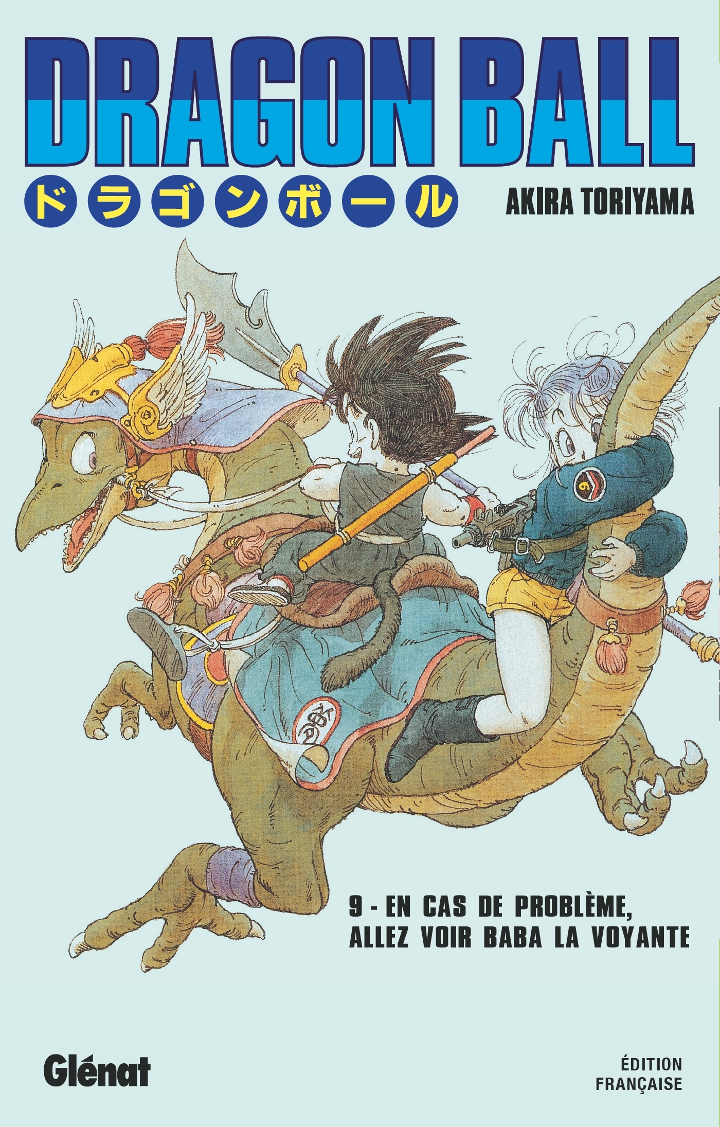 Dragon Ball - Édition originale - Tome 09 - AKIRA  TORIYAMA - GLENAT