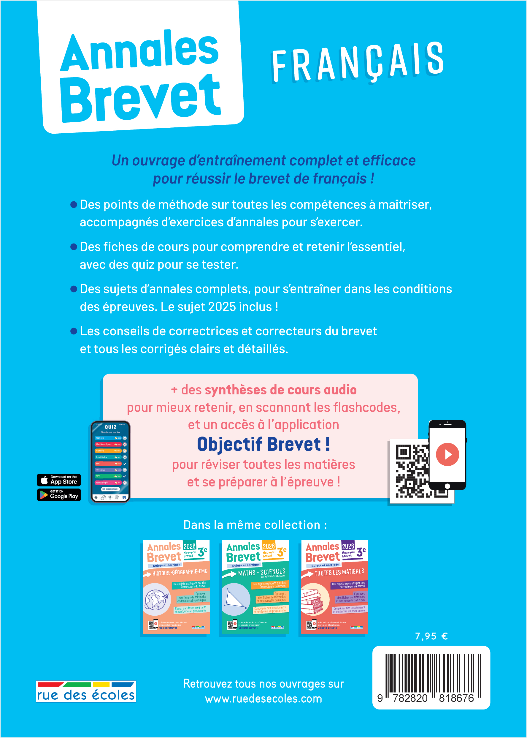 Annales Brevet - Français - 3e - 2026 -  Collectif - RUE DES ECOLES