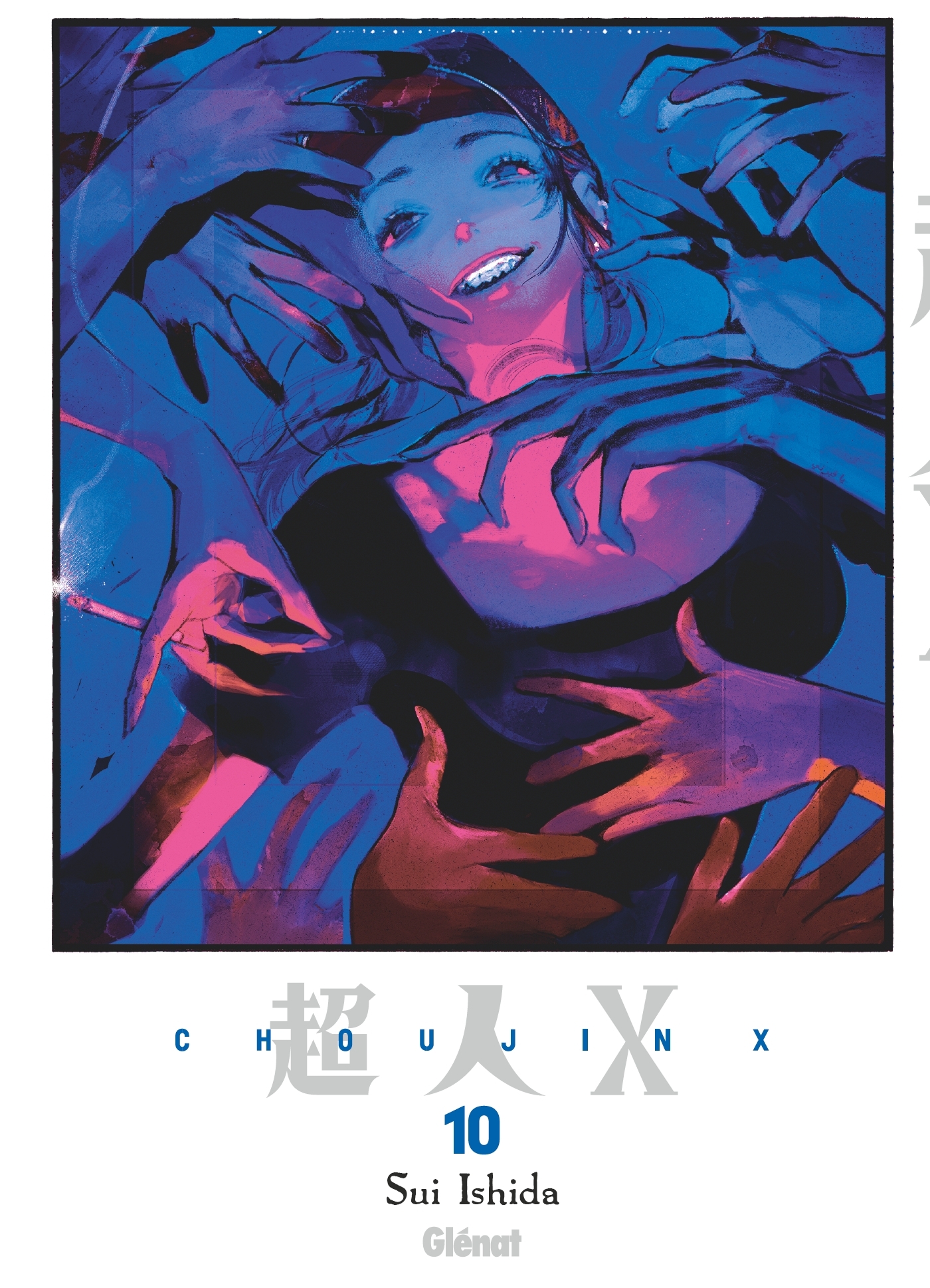 Choujin X - Tome 10 - Sui Ishida - GLENAT