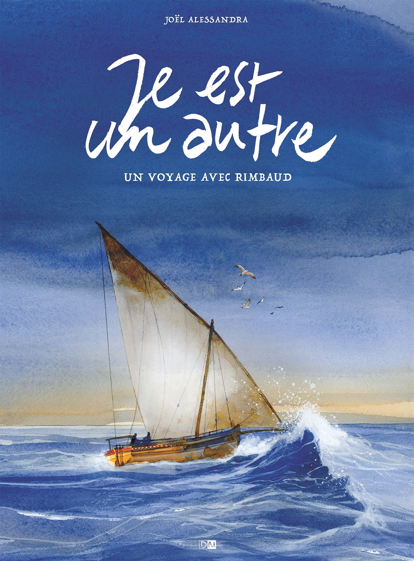 Je est un autre -  - DANIEL MAGHEN