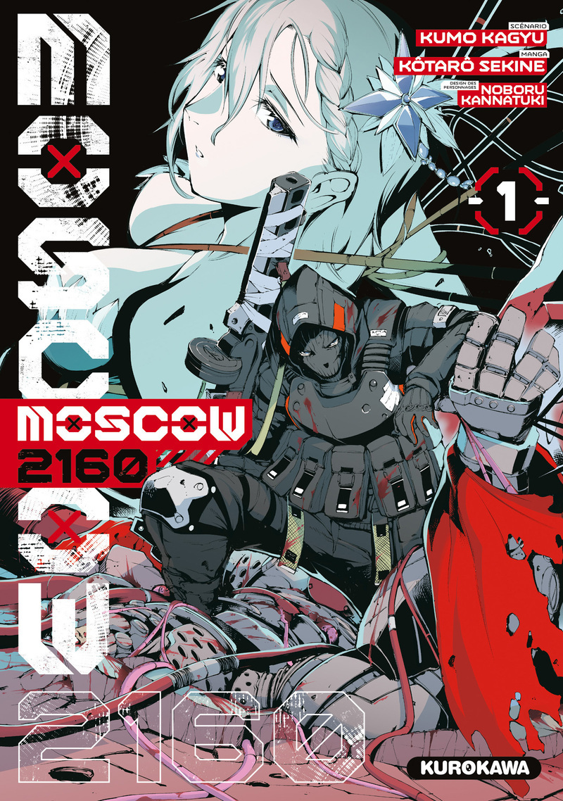 Moscow 2160 - tome 1 - Kumo Kagyu, Kousuke Kurose, Noboru Kannatuki - KUROKAWA