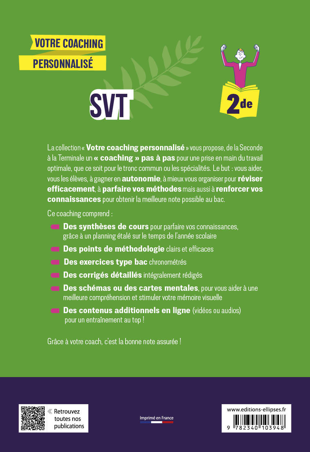 SVT. Seconde - Brice Fourment - ELLIPSES