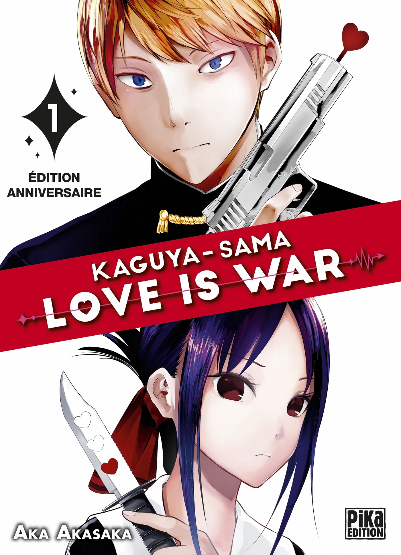 Kaguya-sama: Love is War T01 - édition anniversaire -  - PIKA