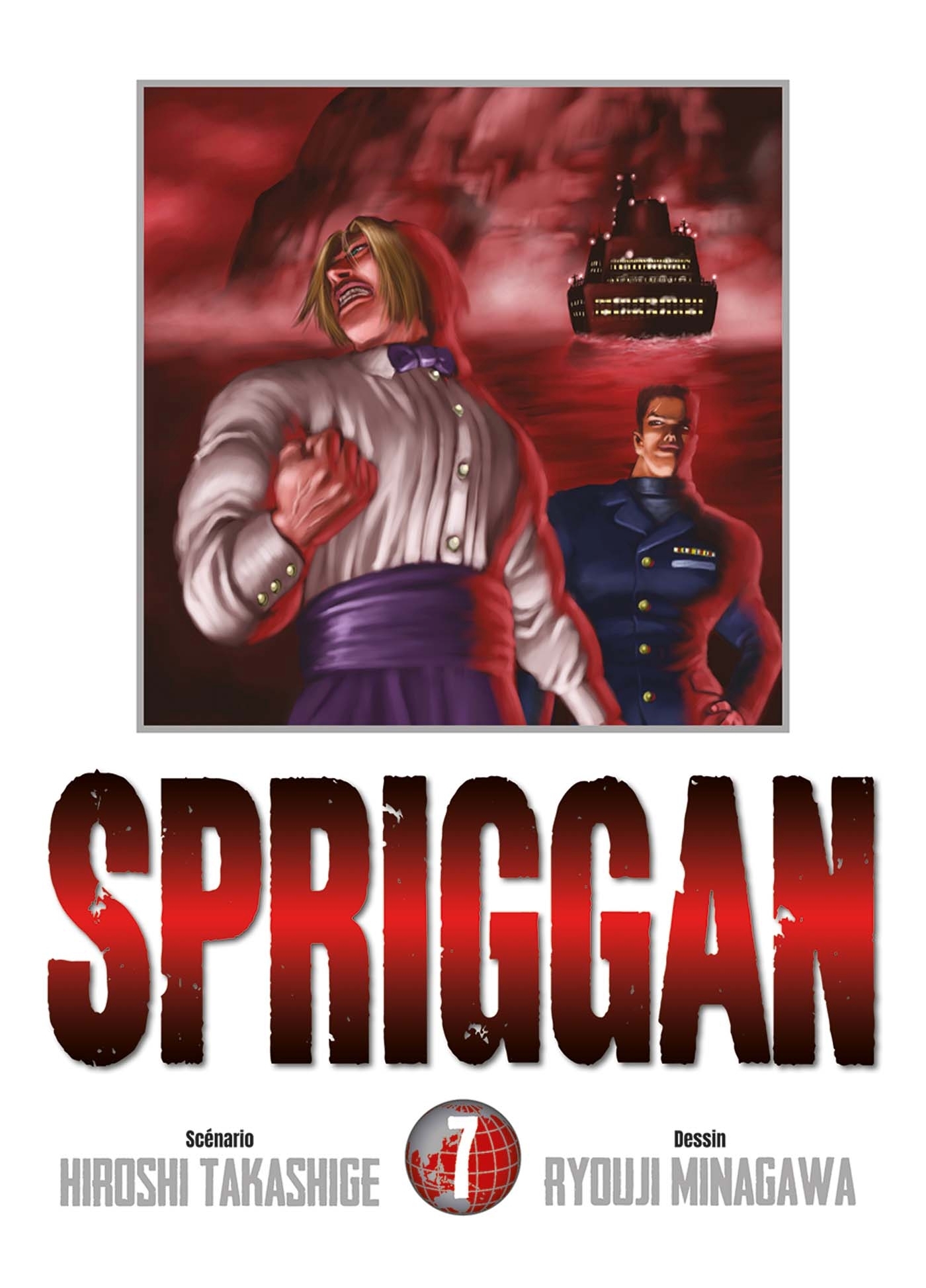 Spriggan - Perfect Edition T07 -  - PANINI