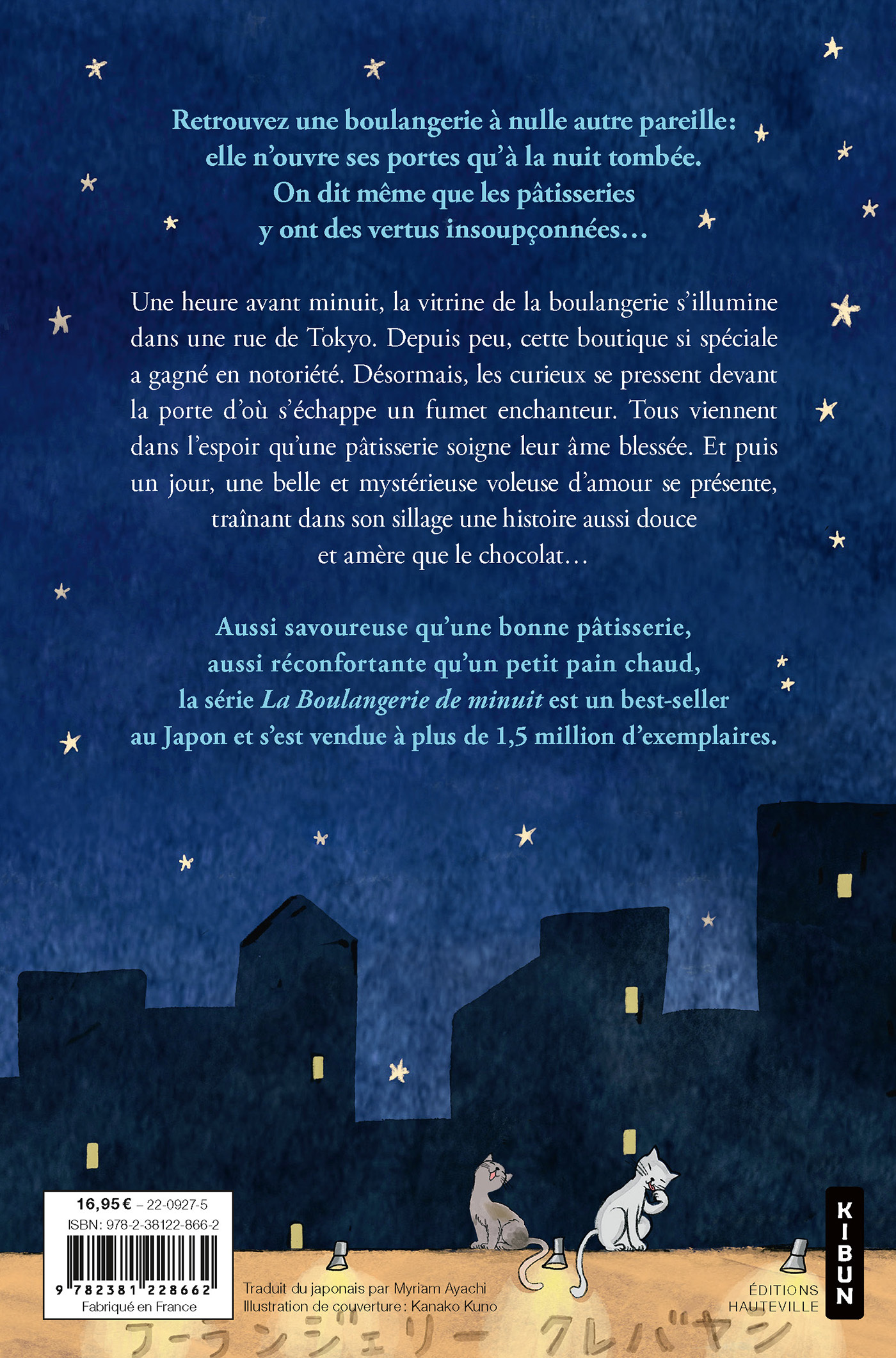 Les Spécialités de la boulangerie de minuit - Noriko Onuma - HAUTEVILLE