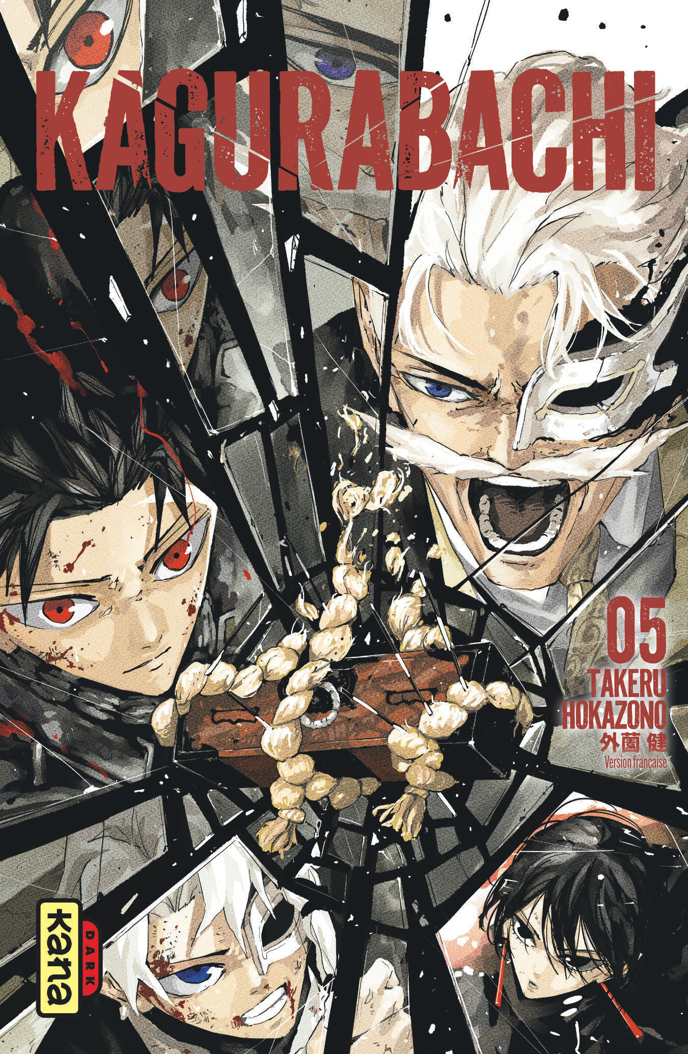 Kagurabachi - Tome 5 -  Takeru HOKAZONO - KANA