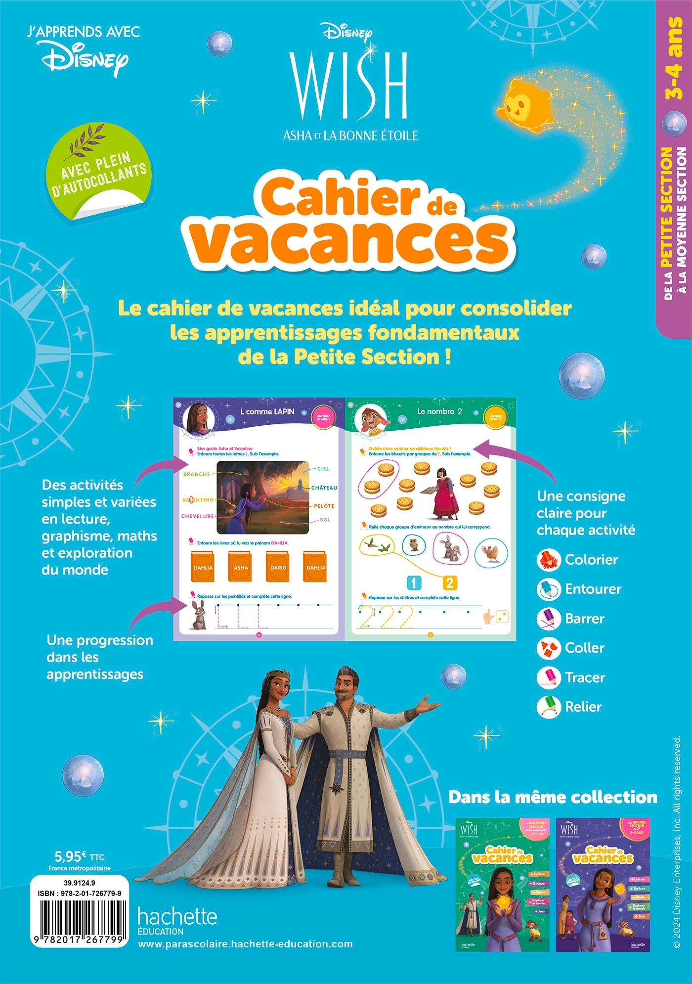 Disney - Wish - De la Petite à la Moyenne Section - Cahier de vacances 2025 - Cécile Vibaux - HACHETTE EDUC