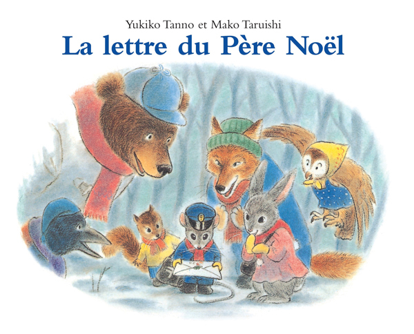 La lettre du Père Noël - Yukiko Tanno - EDL