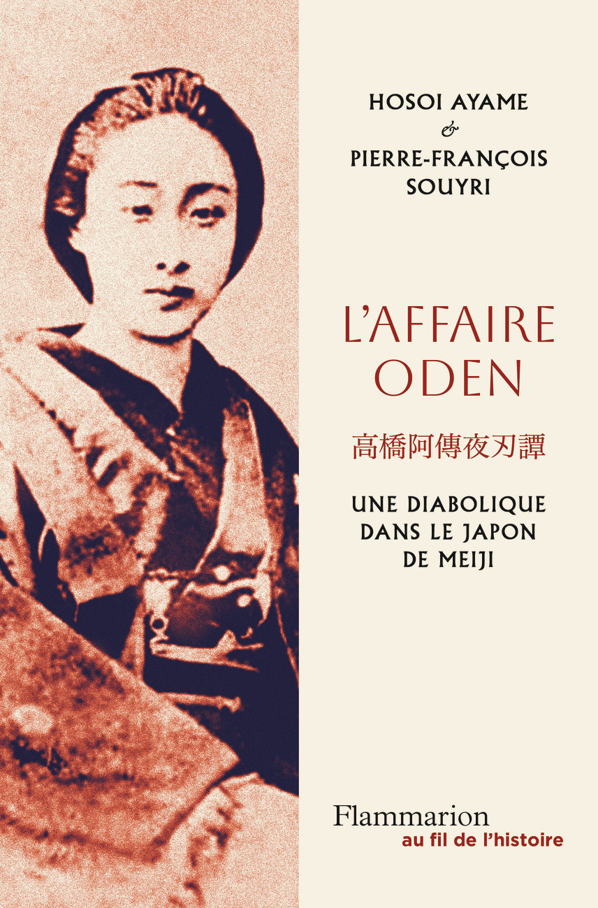 L'affaire Oden - Pierre-François Souyri, Hosoi Ayame - FLAMMARION