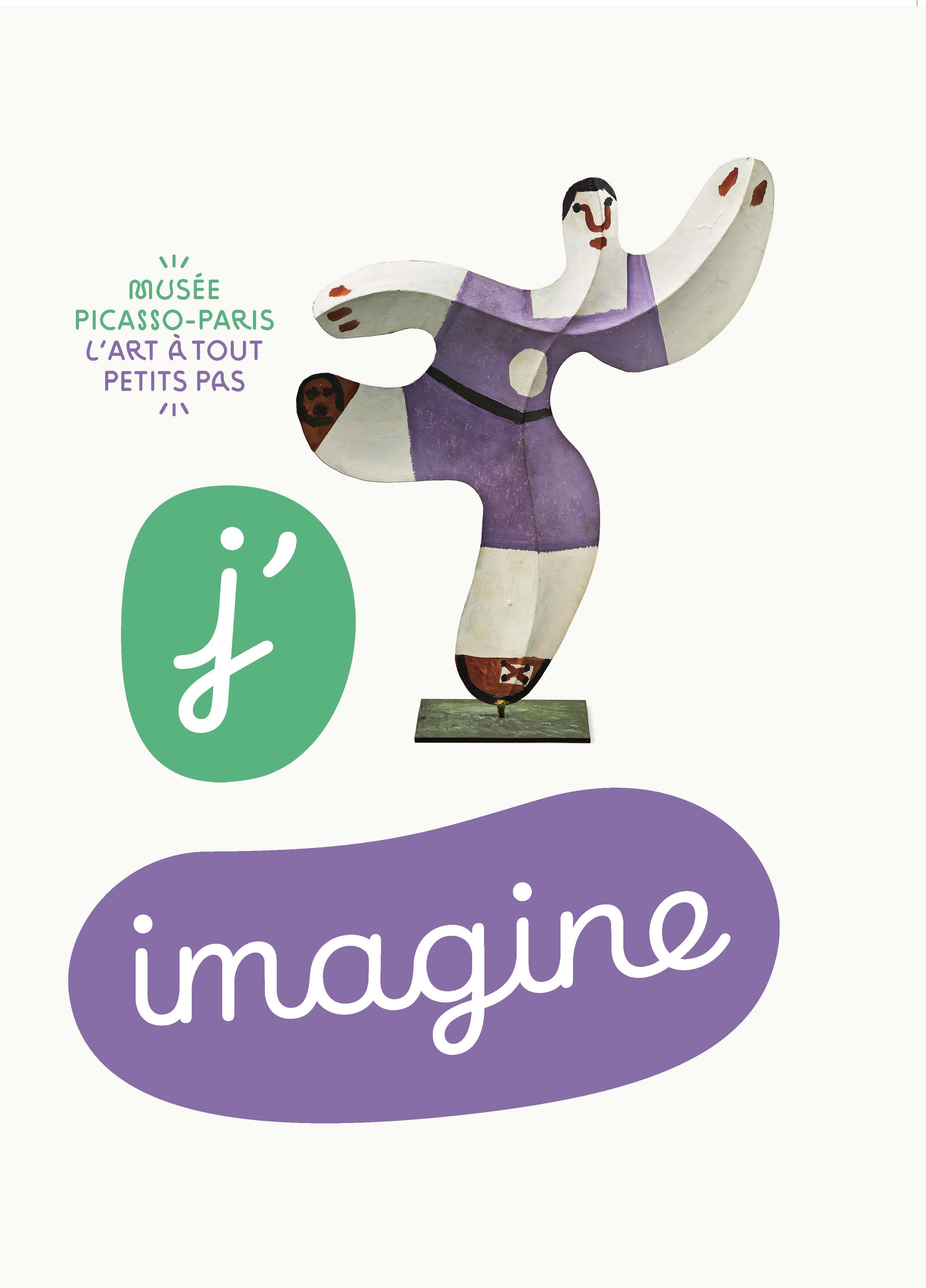 J'imagine -  Collectif - RMN