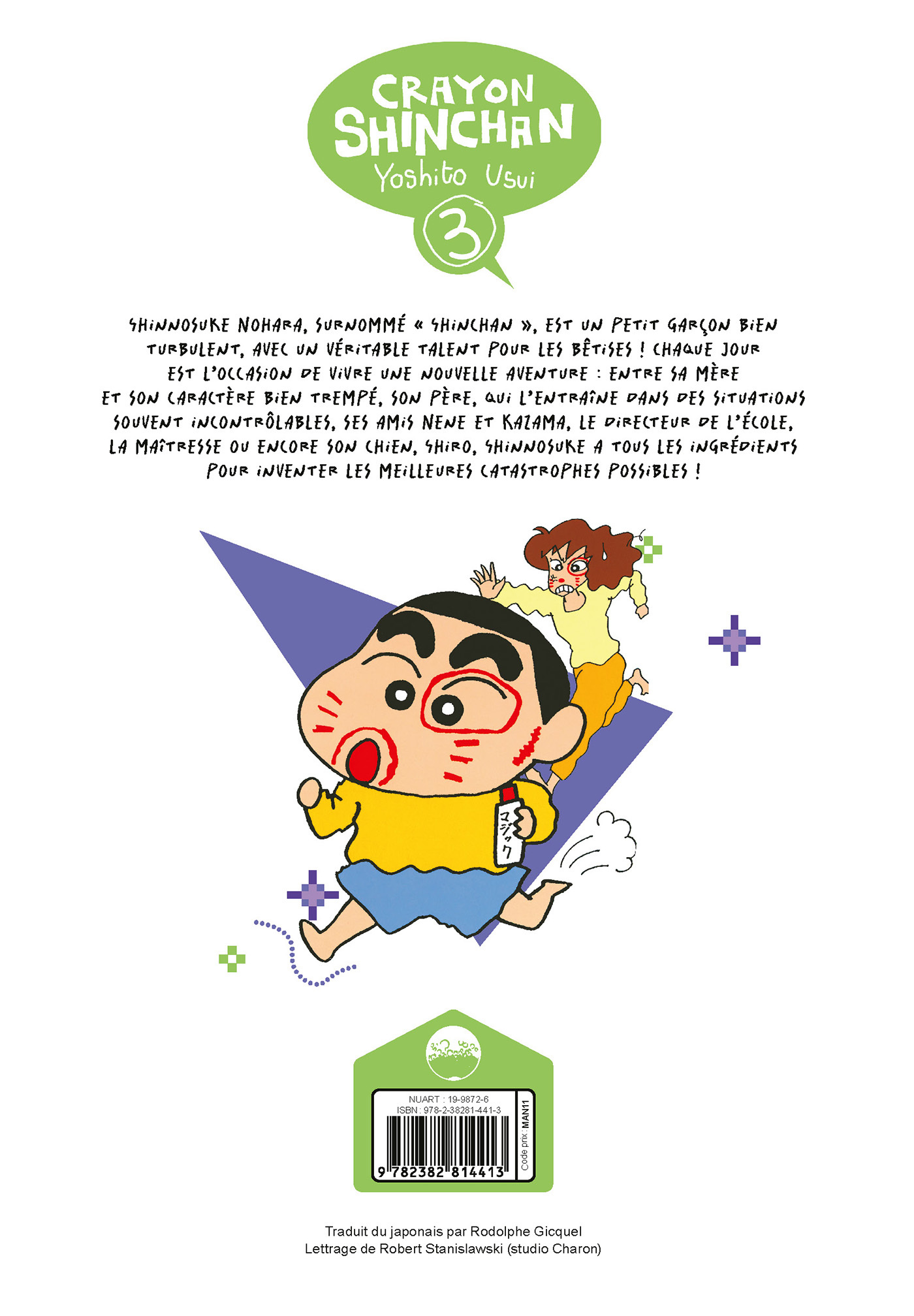 Crayon Shinchan T03 - YOSHITO USUI - MANGETSU