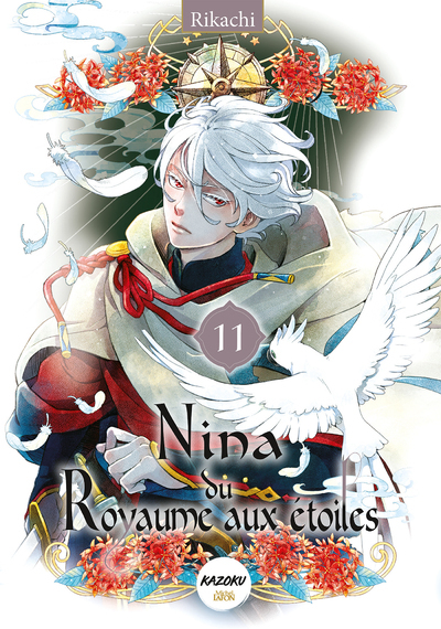 Nina du Royaume aux étoiles - Tome 11 -  Rikachi - KAZOKU