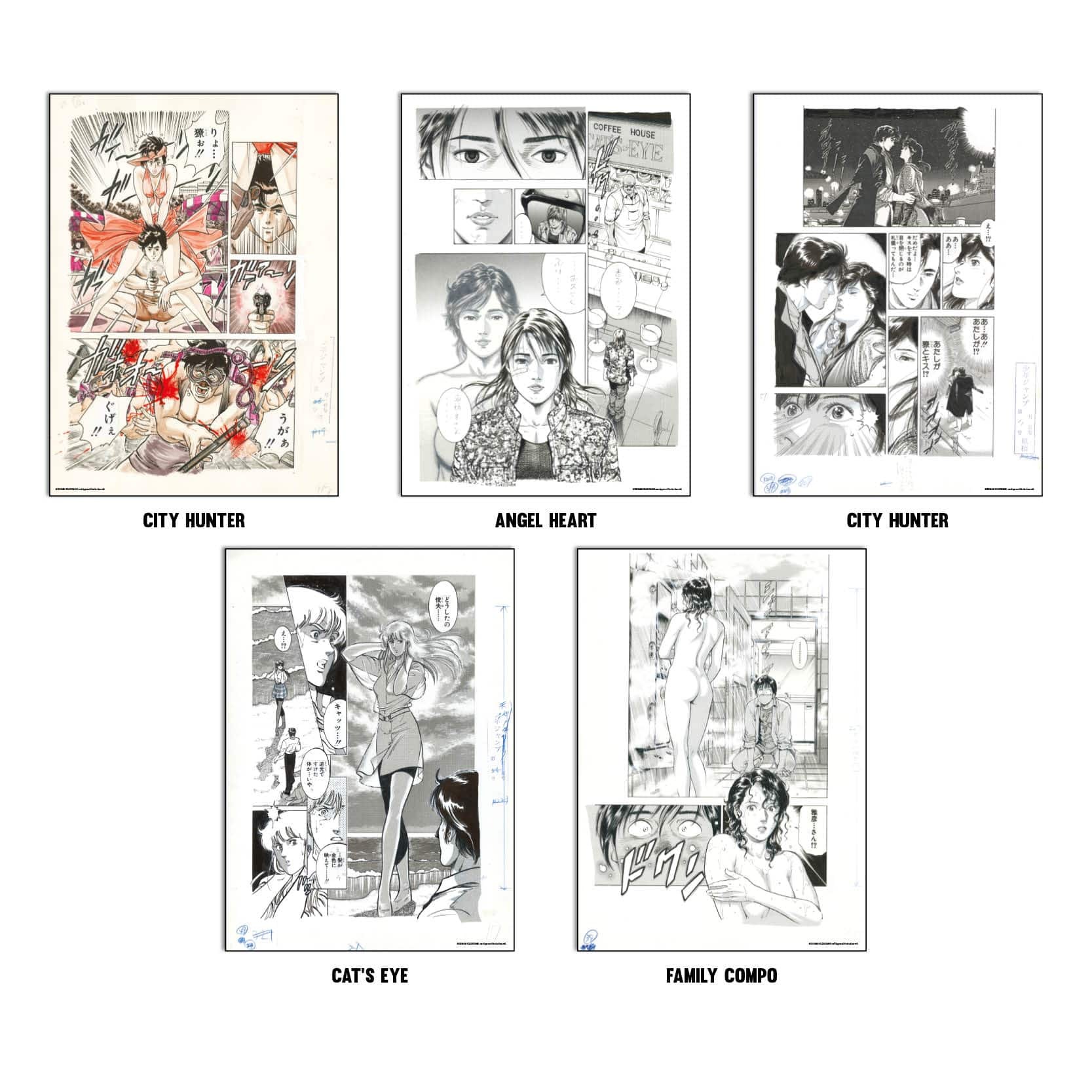 Facsimilés Tsukasa Hôjô PACK 2 -  - ISAN MANGA