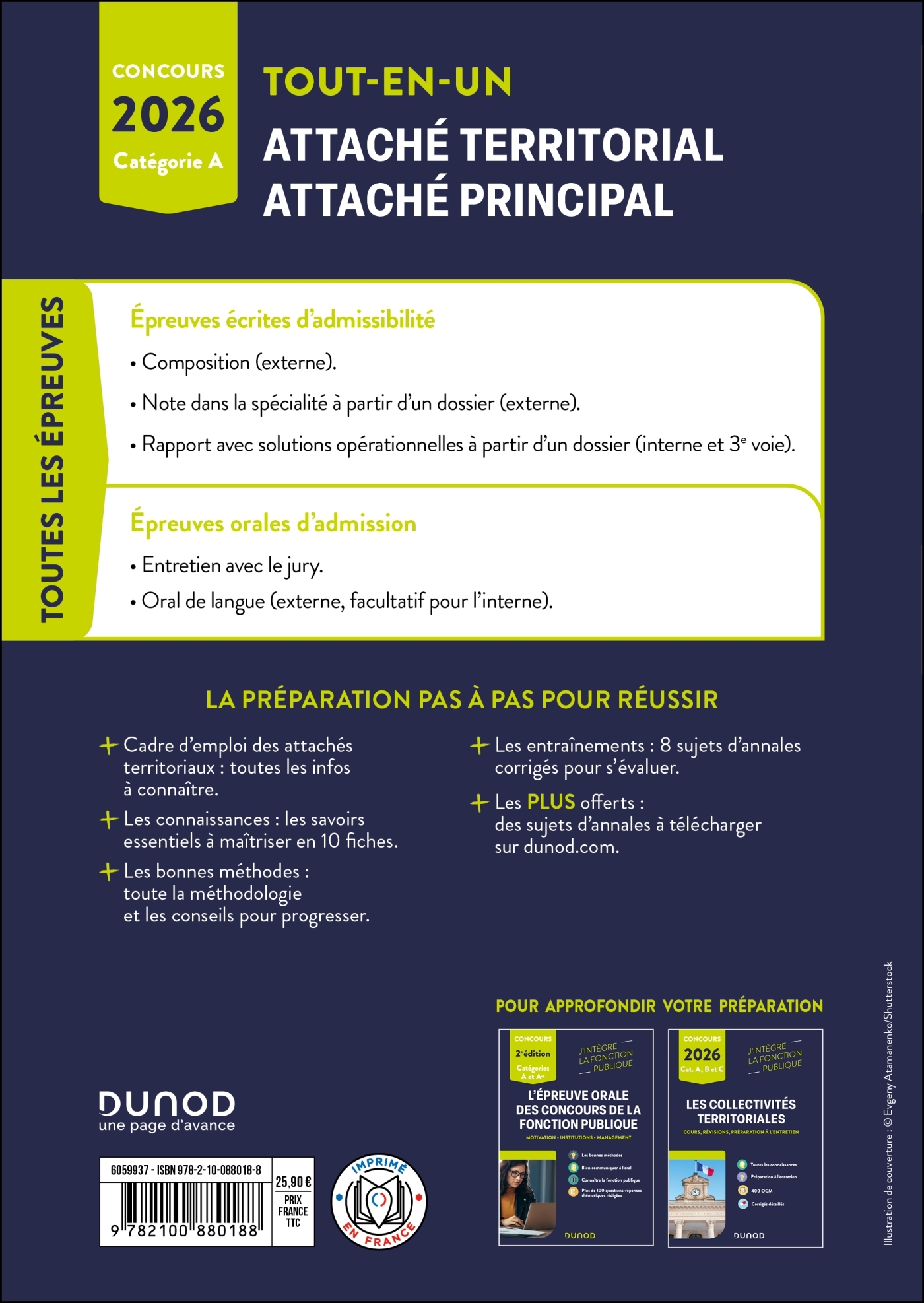 Concours Attaché territorial, Attaché principal - Tout-en-un - 2026 - Damien Falco, Charlotte Lamure - DUNOD