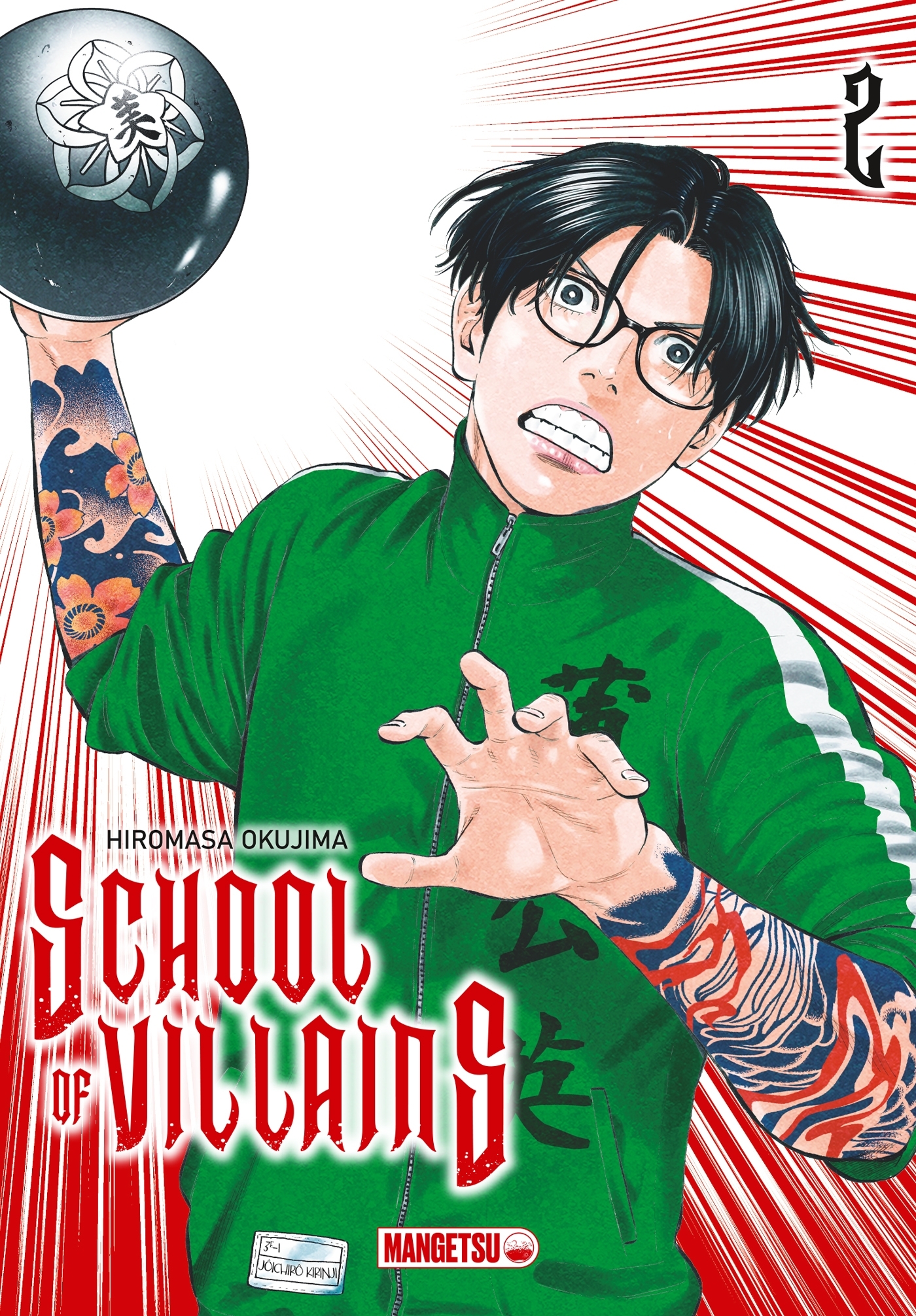 School of Villains T02 - Hirosama Okushima - MANGETSU