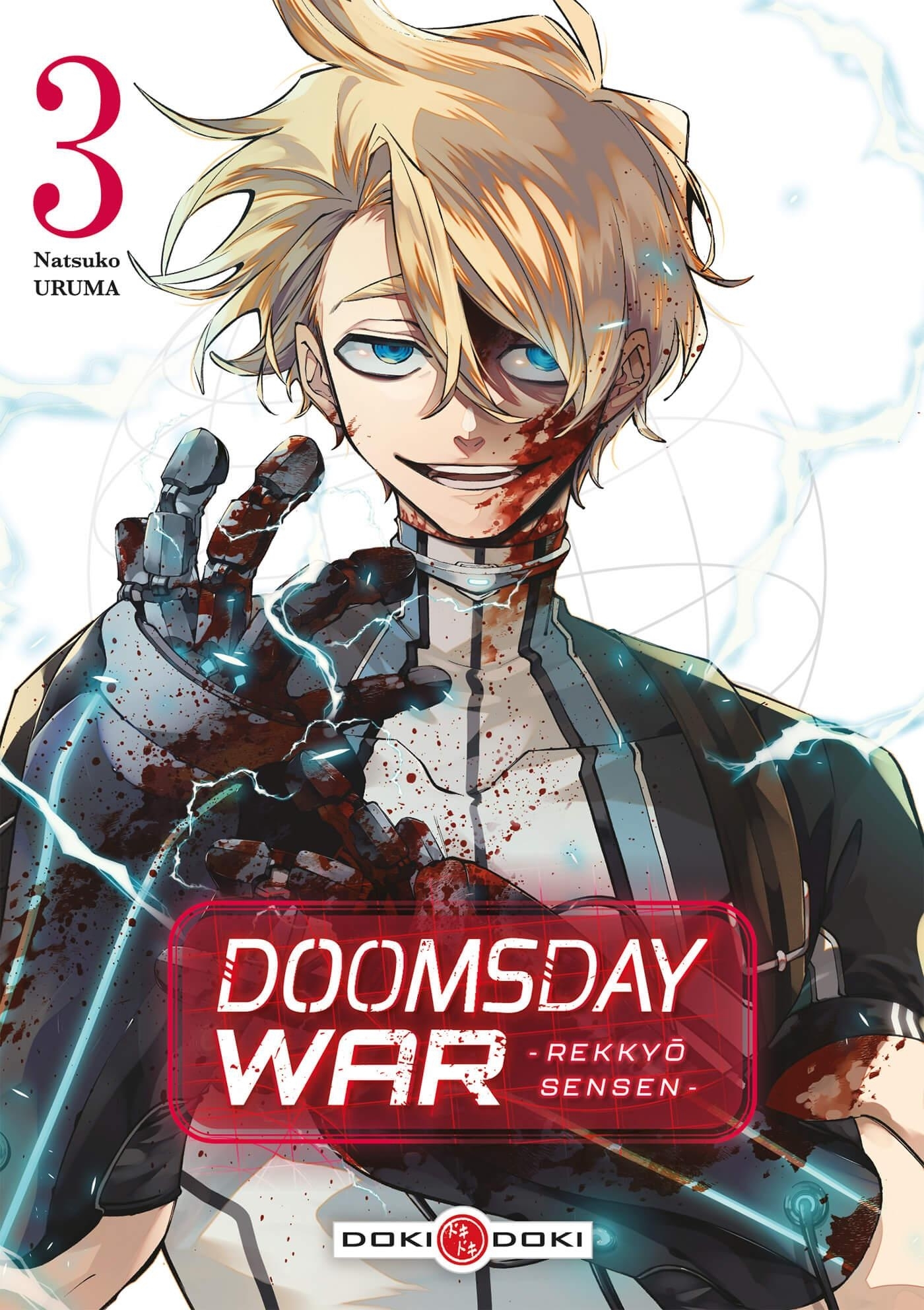 DOOMSDAY WAR - Rekkyo Sensen - vol. 03 - Natsuko Uruma - BAMBOO