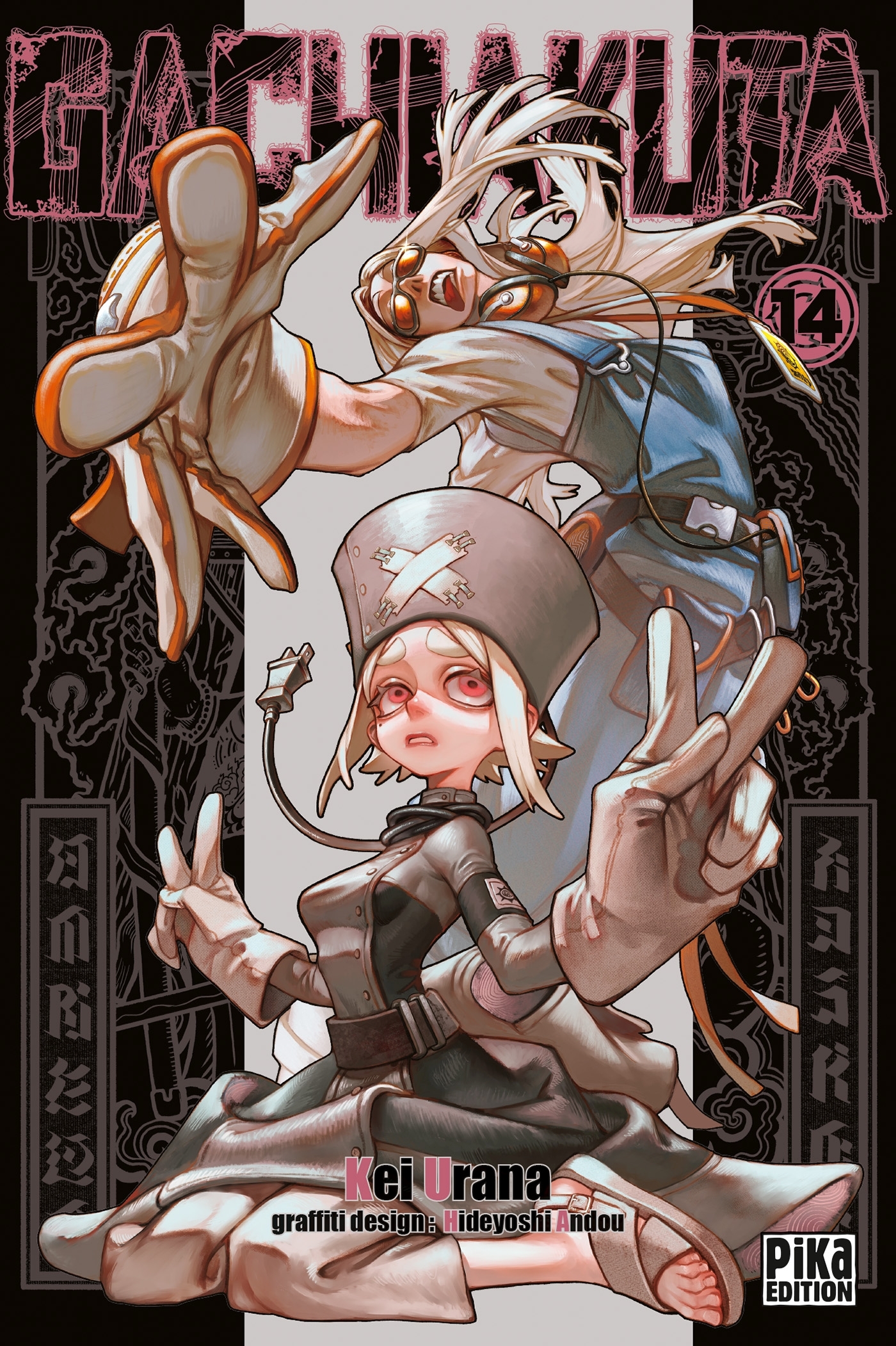 Gachiakuta T14 -  - PIKA