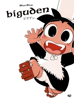 Biguden Intégrale -  - PAQUET