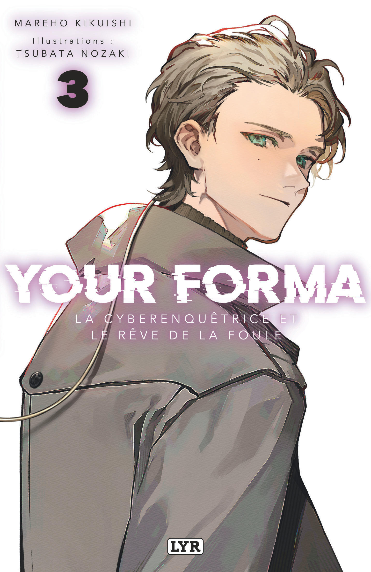 Your Forma - Roman - Tome 3 -  Mareho Kikuishi - VEGA DUPUIS