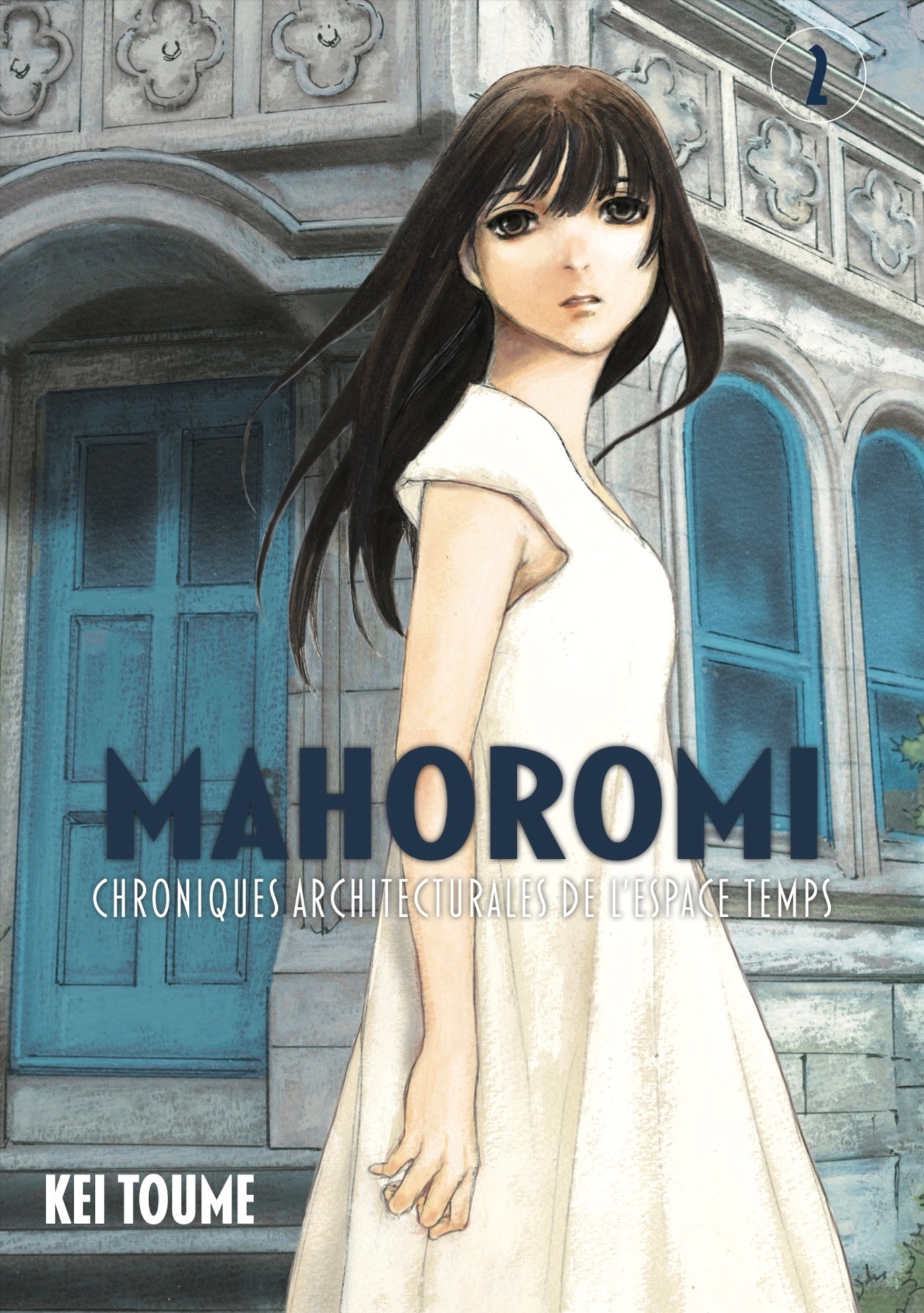 MAHOROMI VOL.2 - Kei Toume - LEZARD NOIR